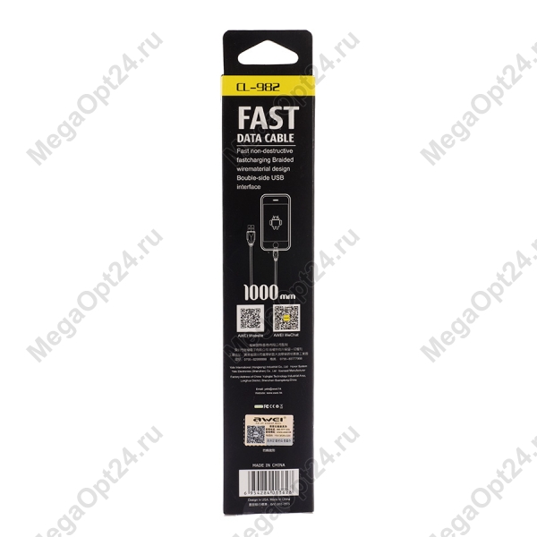 Awei Fast Data Cable CL-982