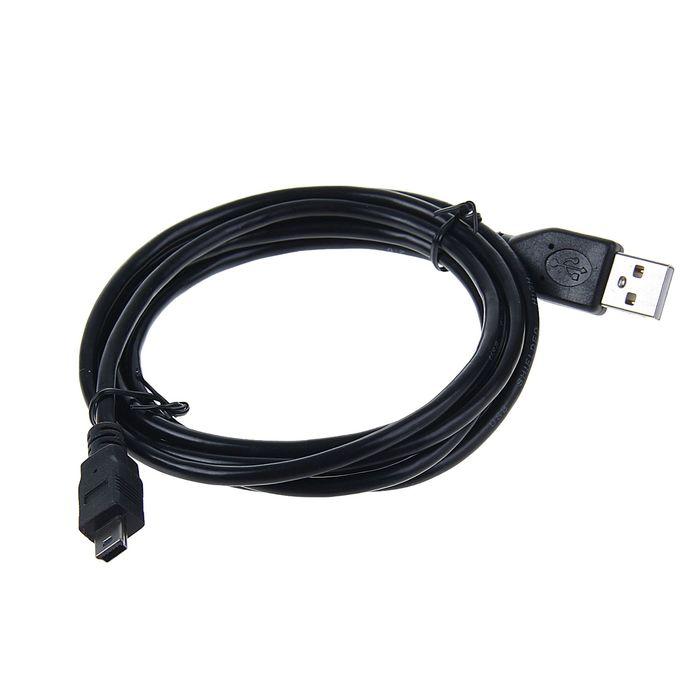 Кабель USB - mini USB 1.8 м