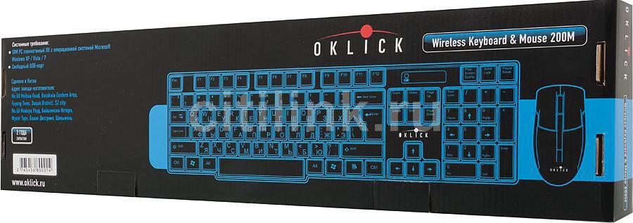 Клавиатура Oklick 200M Wireless Keyboard + Optical Mouse Black USB. 