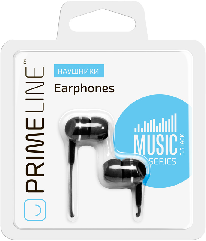 Стереогарнитура Prime line earset